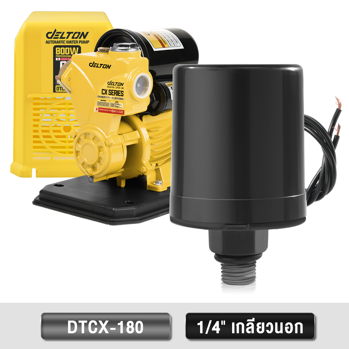 อะไหล่สวิตช์แรงดันปั๊มน้ำ DELTON เกลียวนอก 1/4 นิ้ว สำหรับรุ่น DTCX-180_7